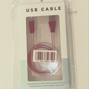 USB charging cable